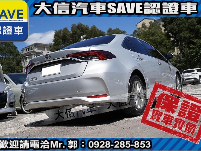 Toyota  Altis 【大信SAVE】2022年 ALTIS ACC 全速域 僅跑3萬KM 原廠保養 | 新北市汽車商業同業公會｜TACA優良車商聯盟｜中古、二手車買車賣車公會認證保固