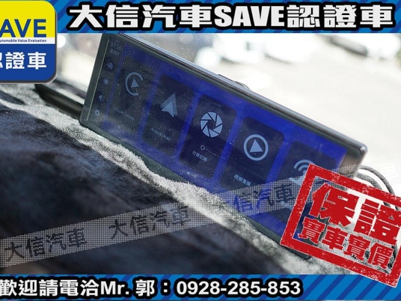 Mitsubishi  Veryca 【大信SAVE】2009年 菱利 VERYCA 廂車 2人座 商用車 實車實價 | 新北市汽車商業同業公會｜TACA優良車商聯盟｜中古、二手車買車賣車公會認證保固