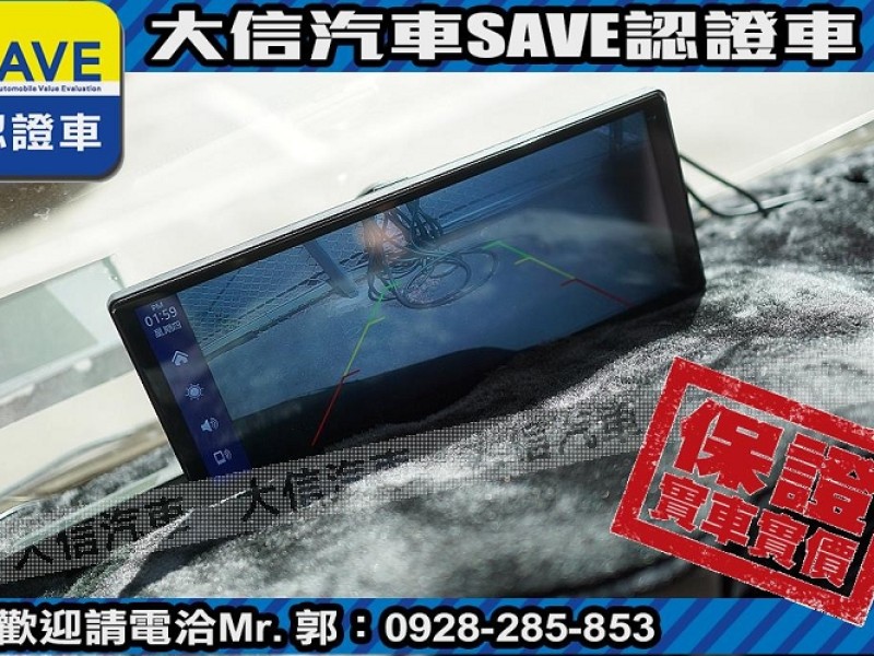 Mitsubishi  Veryca 【大信SAVE】2009年 菱利 VERYCA 廂車 2人座 商用車 實車實價 | 新北市汽車商業同業公會｜TACA優良車商聯盟｜中古、二手車買車賣車公會認證保固