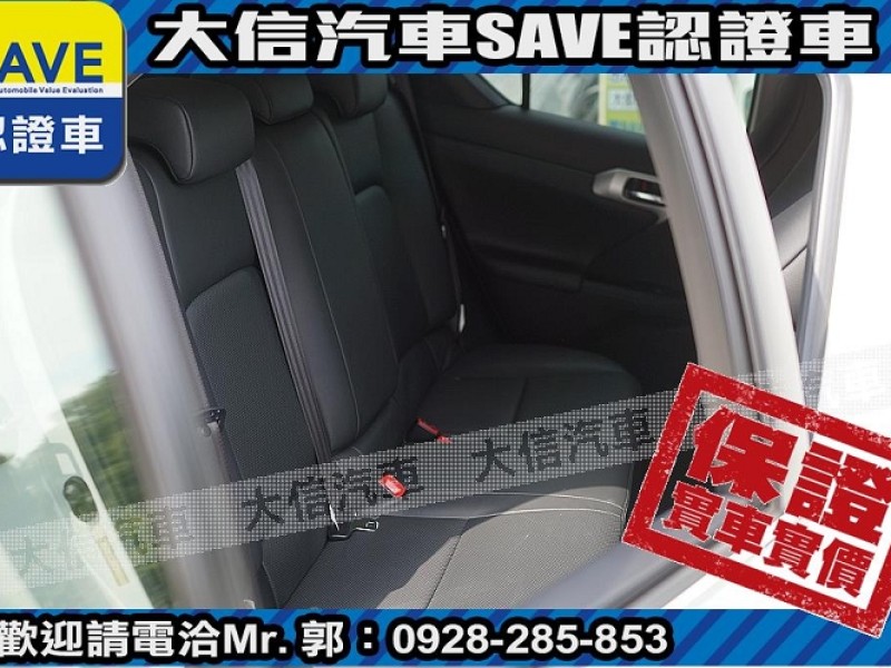 Lexus  CT200H 【大信SAVE】2013 CT200H 油電 Hybrid 僅跑5萬多 原廠保養 | 新北市汽車商業同業公會｜TACA優良車商聯盟｜中古、二手車買車賣車公會認證保固