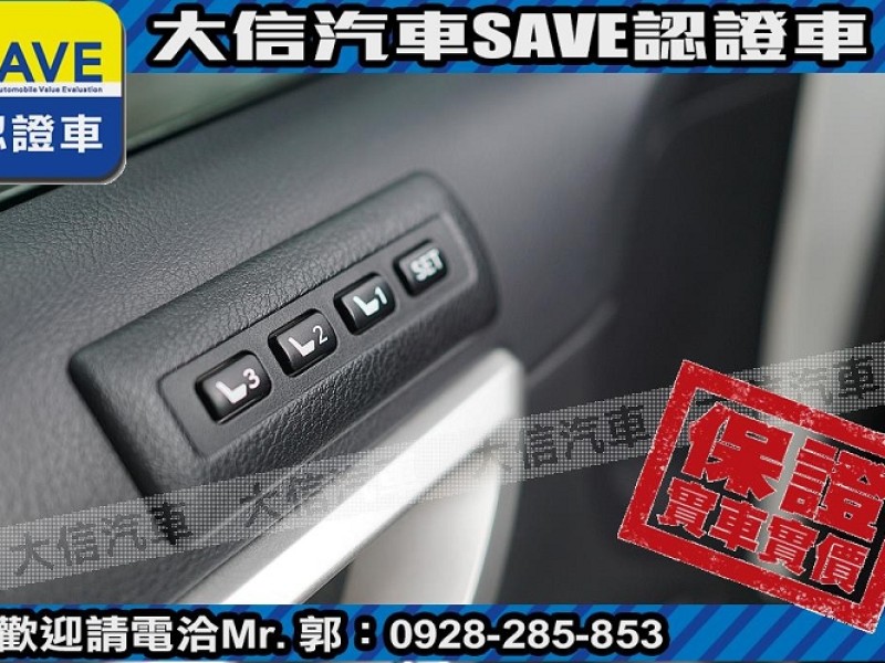 Lexus  CT200H 【大信SAVE】2013 CT200H 油電 Hybrid 僅跑5萬多 原廠保養 | 新北市汽車商業同業公會｜TACA優良車商聯盟｜中古、二手車買車賣車公會認證保固