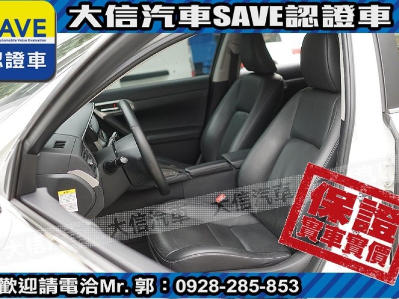 Lexus  CT200H 【大信SAVE】2013 CT200H 油電 Hybrid 僅跑5萬多 原廠保養 | 新北市汽車商業同業公會｜TACA優良車商聯盟｜中古、二手車買車賣車公會認證保固