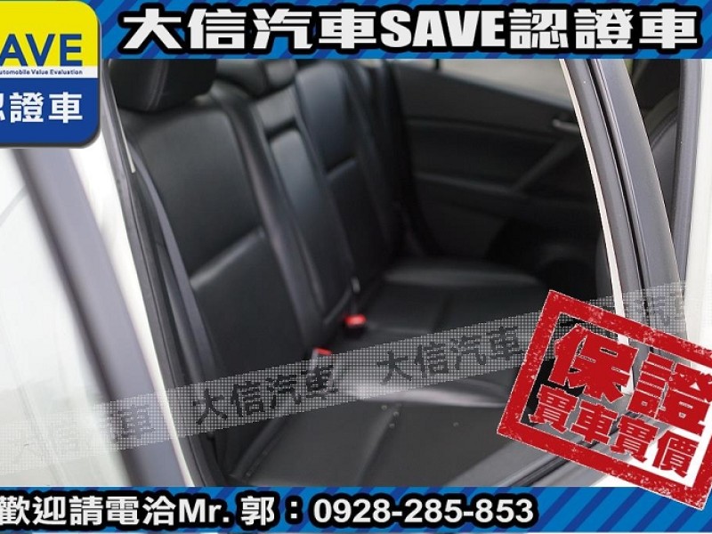 Mazda  Mazda3 【大信SAVE】2011年 MAZDA3 1.6 優質代步車 留給有需要的人 | 新北市汽車商業同業公會｜TACA優良車商聯盟｜中古、二手車買車賣車公會認證保固