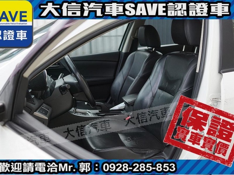 Mazda  Mazda3 【大信SAVE】2011年 MAZDA3 1.6 優質代步車 留給有需要的人 | 新北市汽車商業同業公會｜TACA優良車商聯盟｜中古、二手車買車賣車公會認證保固