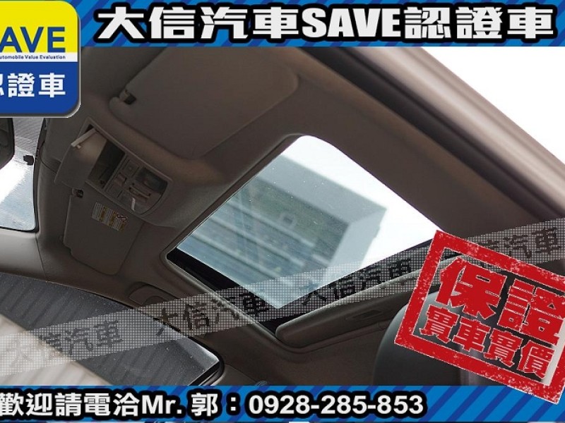 Mazda  Mazda3 【大信SAVE】2011年 MAZDA3 1.6 優質代步車 留給有需要的人 | 新北市汽車商業同業公會｜TACA優良車商聯盟｜中古、二手車買車賣車公會認證保固