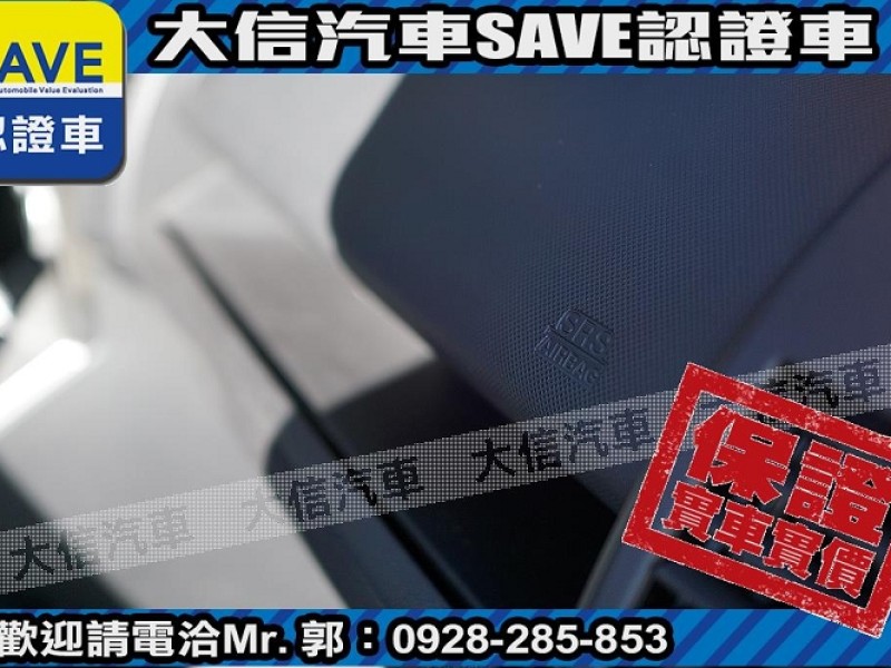 Mazda  Mazda5 【大信SAVE】2006 MAZDA5 MPV 七人座 僅跑10萬KM 歡迎賞車 | 新北市汽車商業同業公會｜TACA優良車商聯盟｜中古、二手車買車賣車公會認證保固