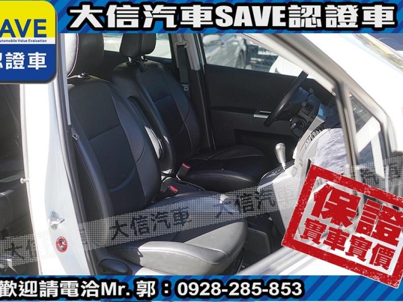 Mazda  Mazda5 【大信SAVE】2006 MAZDA5 MPV 七人座 僅跑10萬KM 歡迎賞車 | 新北市汽車商業同業公會｜TACA優良車商聯盟｜中古、二手車買車賣車公會認證保固