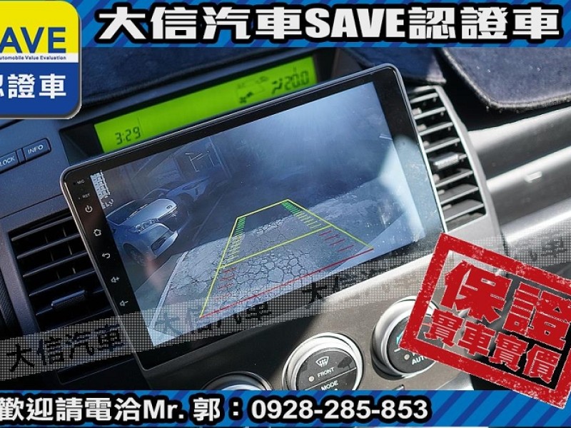 Mazda  Mazda5 【大信SAVE】2006 MAZDA5 MPV 七人座 僅跑10萬KM 歡迎賞車 | 新北市汽車商業同業公會｜TACA優良車商聯盟｜中古、二手車買車賣車公會認證保固