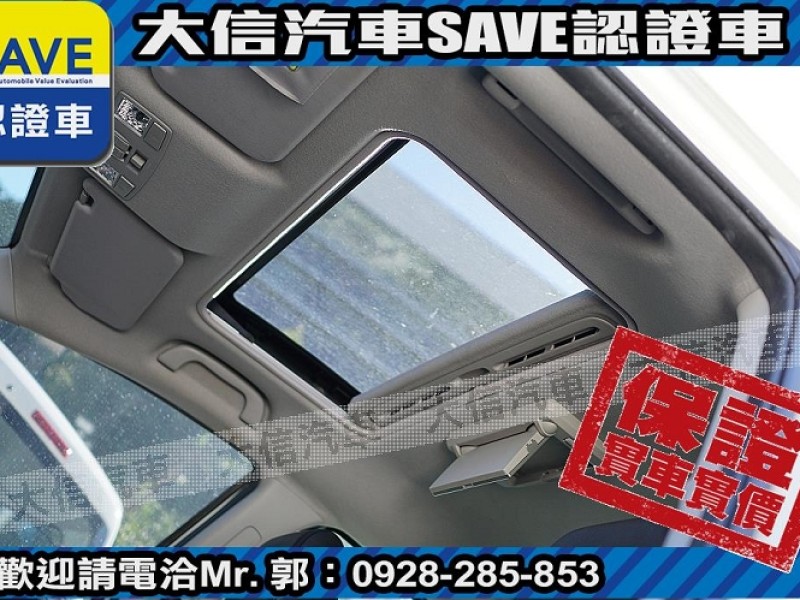 Mazda  Mazda5 【大信SAVE】2006 MAZDA5 MPV 七人座 僅跑10萬KM 歡迎賞車 | 新北市汽車商業同業公會｜TACA優良車商聯盟｜中古、二手車買車賣車公會認證保固