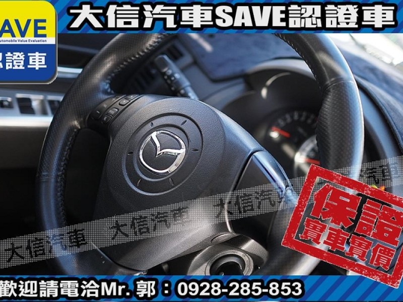 Mazda  Mazda5 【大信SAVE】2006 MAZDA5 MPV 七人座 僅跑10萬KM 歡迎賞車 | 新北市汽車商業同業公會｜TACA優良車商聯盟｜中古、二手車買車賣車公會認證保固