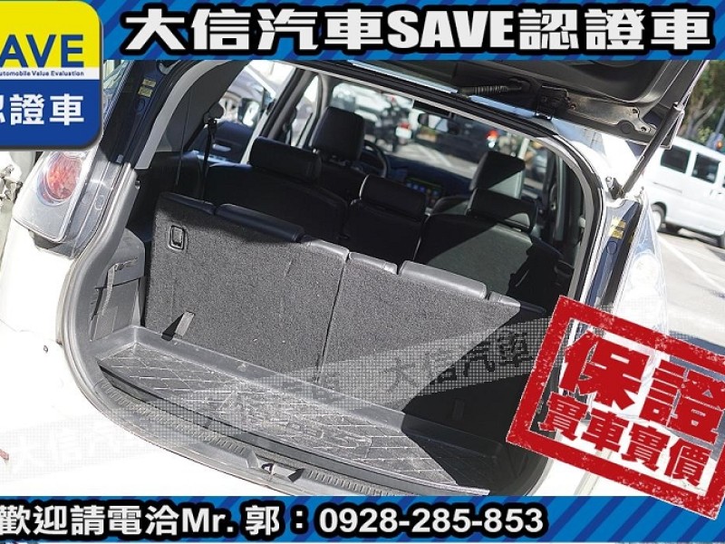 Mazda  Mazda5 【大信SAVE】2006 MAZDA5 MPV 七人座 僅跑10萬KM 歡迎賞車 | 新北市汽車商業同業公會｜TACA優良車商聯盟｜中古、二手車買車賣車公會認證保固