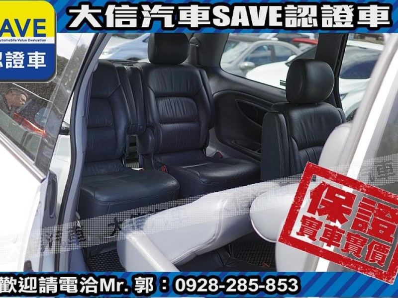Toyota  Previa 【大信SAVE】2002年 PREVIA 2.4 優質休旅車 六人座 實車實價 | 新北市汽車商業同業公會｜TACA優良車商聯盟｜中古、二手車買車賣車公會認證保固