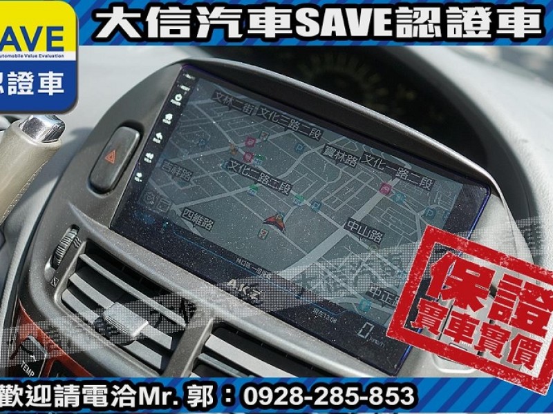 Toyota  Previa 【大信SAVE】2002年 PREVIA 2.4 優質休旅車 六人座 實車實價 | 新北市汽車商業同業公會｜TACA優良車商聯盟｜中古、二手車買車賣車公會認證保固