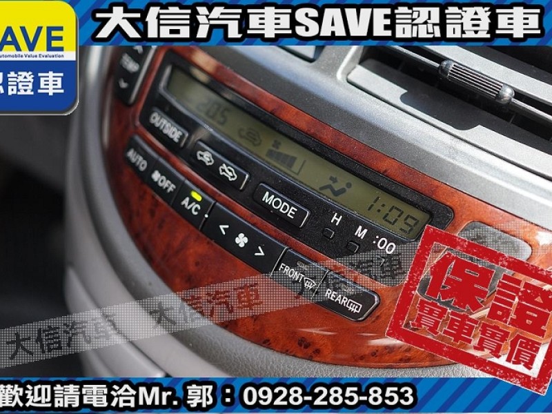 Toyota  Previa 【大信SAVE】2002年 PREVIA 2.4 優質休旅車 六人座 實車實價 | 新北市汽車商業同業公會｜TACA優良車商聯盟｜中古、二手車買車賣車公會認證保固