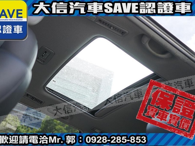Toyota  Previa 【大信SAVE】2002年 PREVIA 2.4 優質休旅車 六人座 實車實價 | 新北市汽車商業同業公會｜TACA優良車商聯盟｜中古、二手車買車賣車公會認證保固