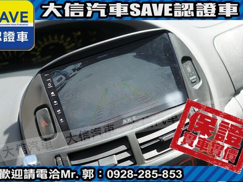 Toyota  Previa 【大信SAVE】2002年 PREVIA 2.4 優質休旅車 六人座 實車實價 | 新北市汽車商業同業公會｜TACA優良車商聯盟｜中古、二手車買車賣車公會認證保固
