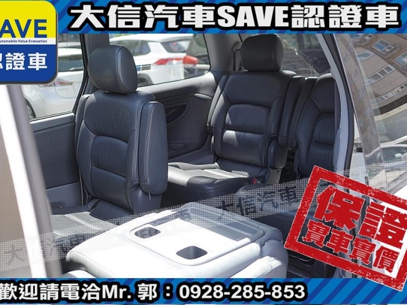 Toyota  Previa 【大信SAVE】2002年 PREVIA 2.4 優質休旅車 六人座 實車實價 | 新北市汽車商業同業公會｜TACA優良車商聯盟｜中古、二手車買車賣車公會認證保固