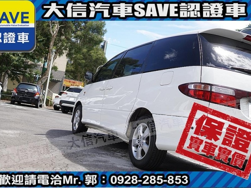 Toyota  Previa 【大信SAVE】2002年 PREVIA 2.4 優質休旅車 六人座 實車實價 | 新北市汽車商業同業公會｜TACA優良車商聯盟｜中古、二手車買車賣車公會認證保固