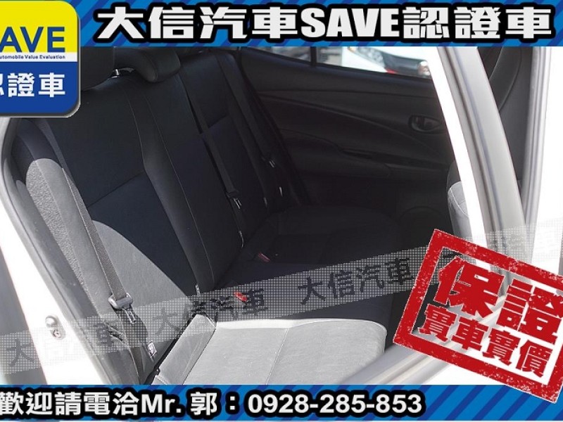 Toyota  Vios 【大信SAVE】2023年 VIOS 僅跑2萬多KM 原廠保養 認證車 實車實價 | 新北市汽車商業同業公會｜TACA優良車商聯盟｜中古、二手車買車賣車公會認證保固