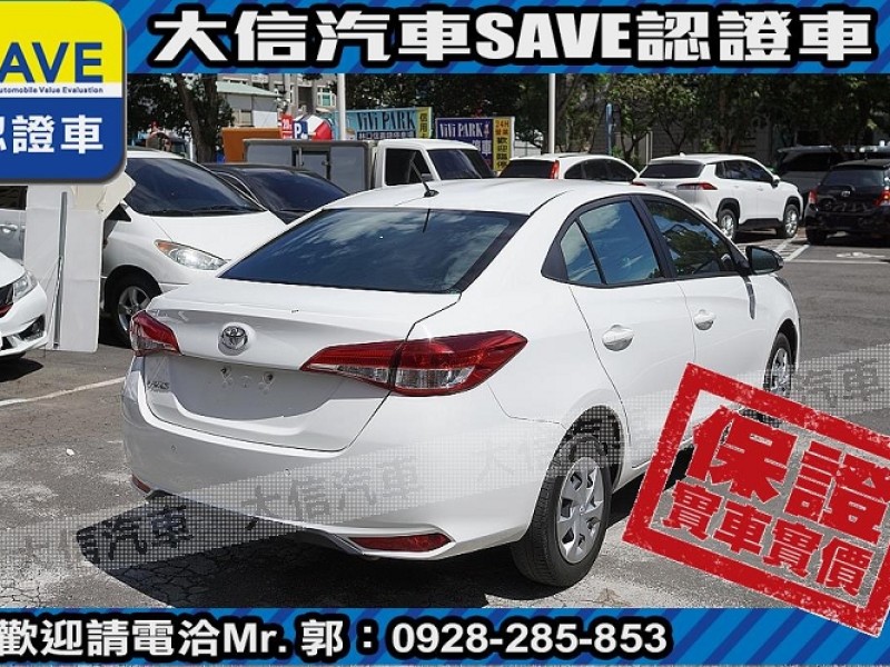 Toyota  Vios 【大信SAVE】2023年 VIOS 僅跑2萬多KM 原廠保養 認證車 實車實價 | 新北市汽車商業同業公會｜TACA優良車商聯盟｜中古、二手車買車賣車公會認證保固