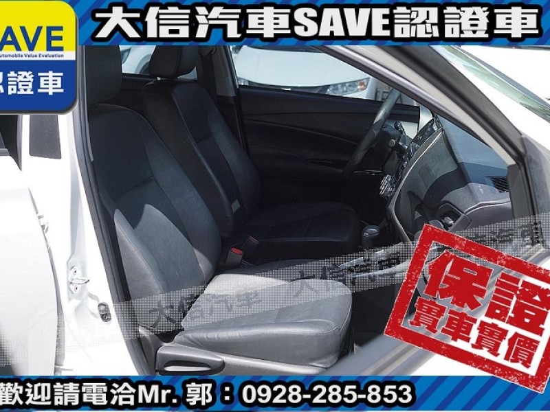 Toyota  Vios 【大信SAVE】2023年 VIOS 僅跑2萬多KM 原廠保養 認證車 實車實價 | 新北市汽車商業同業公會｜TACA優良車商聯盟｜中古、二手車買車賣車公會認證保固