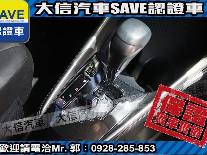 Toyota  Vios 【大信SAVE】2023年 VIOS 僅跑2萬多KM 原廠保養 認證車 實車實價 | 新北市汽車商業同業公會｜TACA優良車商聯盟｜中古、二手車買車賣車公會認證保固