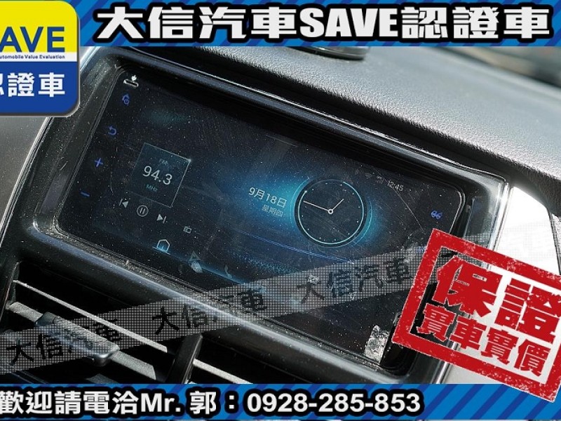 Toyota  Vios 【大信SAVE】2023年 VIOS 僅跑2萬多KM 原廠保養 認證車 實車實價 | 新北市汽車商業同業公會｜TACA優良車商聯盟｜中古、二手車買車賣車公會認證保固