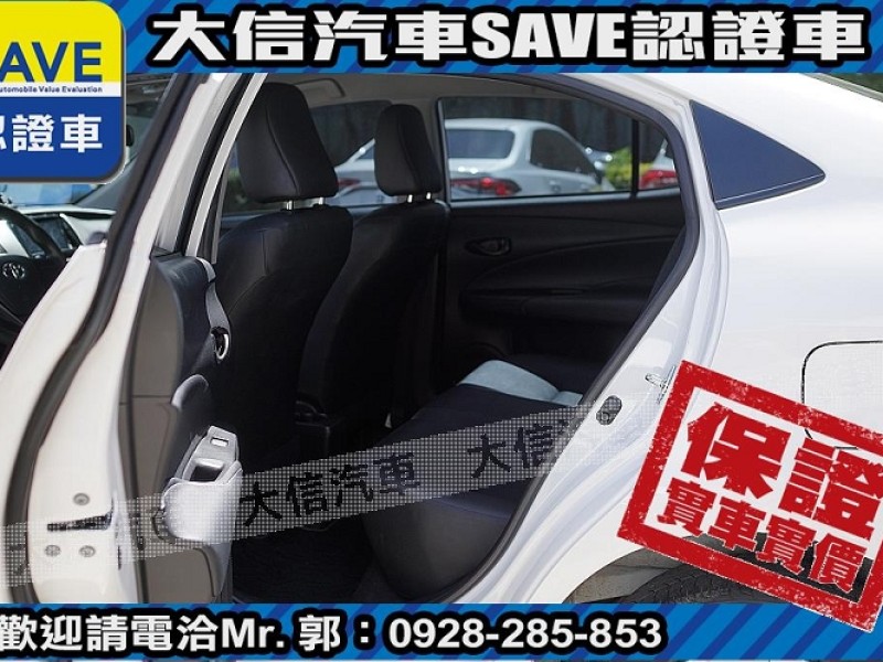 Toyota  Vios 【大信SAVE】2023年 VIOS 僅跑2萬多KM 原廠保養 認證車 實車實價 | 新北市汽車商業同業公會｜TACA優良車商聯盟｜中古、二手車買車賣車公會認證保固
