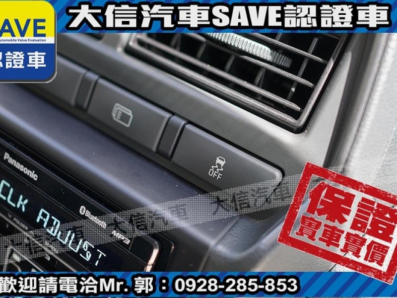 Mitsubishi  Veryca 【大信SAVE】2022 菱利 Veryca A190 貨車 冷凍箱 冷凍車 | 新北市汽車商業同業公會｜TACA優良車商聯盟｜中古、二手車買車賣車公會認證保固