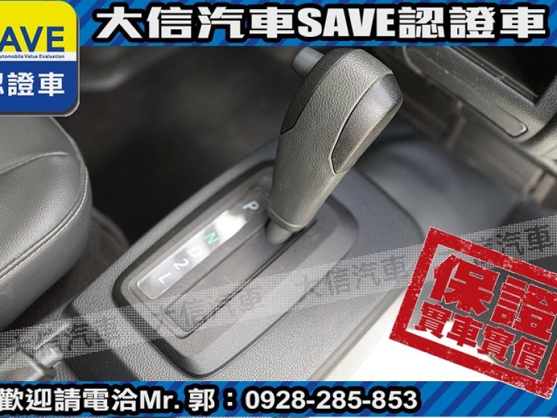 Mitsubishi  Veryca 【大信SAVE】2022 菱利 Veryca A190 貨車 冷凍箱 冷凍車 | 新北市汽車商業同業公會｜TACA優良車商聯盟｜中古、二手車買車賣車公會認證保固