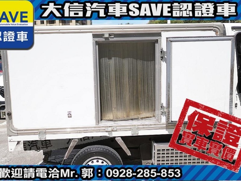 Mitsubishi  Veryca 【大信SAVE】2022 菱利 Veryca A190 貨車 冷凍箱 冷凍車 | 新北市汽車商業同業公會｜TACA優良車商聯盟｜中古、二手車買車賣車公會認證保固
