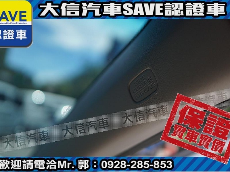 Honda  CR-V 【大信SAVE】2022年 CRV S版 5.5代 原廠保養 5年延保 認證車 | 新北市汽車商業同業公會｜TACA優良車商聯盟｜中古、二手車買車賣車公會認證保固