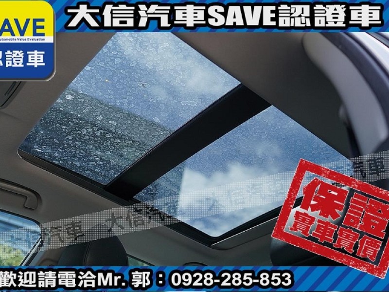 Honda  CR-V 【大信SAVE】2022年 CRV S版 5.5代 原廠保養 5年延保 認證車 | 新北市汽車商業同業公會｜TACA優良車商聯盟｜中古、二手車買車賣車公會認證保固