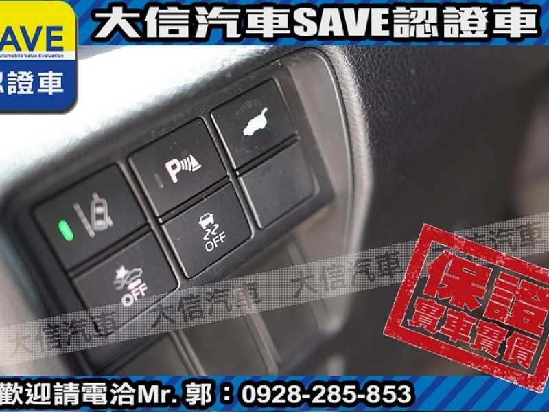 Honda  CR-V 【大信SAVE】2022年 CRV S版 5.5代 原廠保養 5年延保 認證車 | 新北市汽車商業同業公會｜TACA優良車商聯盟｜中古、二手車買車賣車公會認證保固