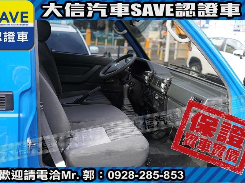 Mitsubishi  Delica 【大信SAVE】2017年 得利卡 DELICA 貨車 手排 認證車 僅跑6萬 | 新北市汽車商業同業公會｜TACA優良車商聯盟｜中古、二手車買車賣車公會認證保固