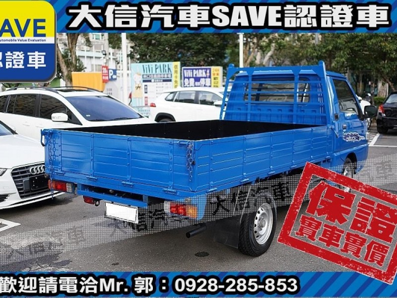 Mitsubishi  Delica 【大信SAVE】2017年 得利卡 DELICA 貨車 手排 認證車 僅跑6萬 | 新北市汽車商業同業公會｜TACA優良車商聯盟｜中古、二手車買車賣車公會認證保固