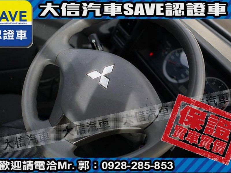 Mitsubishi  Delica 【大信SAVE】2017年 得利卡 DELICA 貨車 手排 認證車 僅跑6萬 | 新北市汽車商業同業公會｜TACA優良車商聯盟｜中古、二手車買車賣車公會認證保固