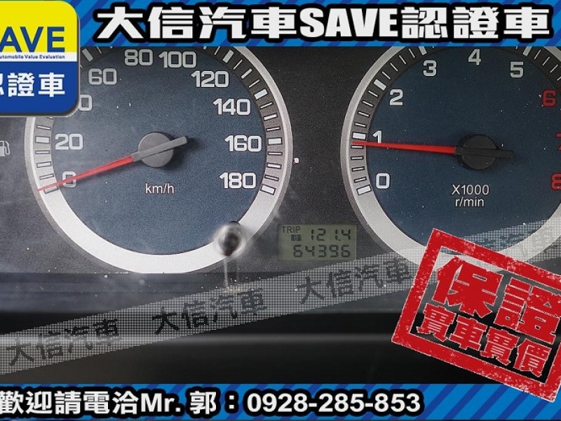 Mitsubishi  Delica 【大信SAVE】2017年 得利卡 DELICA 貨車 手排 認證車 僅跑6萬 | 新北市汽車商業同業公會｜TACA優良車商聯盟｜中古、二手車買車賣車公會認證保固
