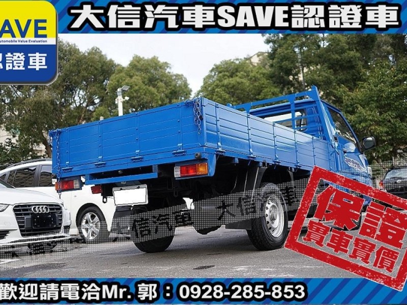 Mitsubishi  Delica 【大信SAVE】2017年 得利卡 DELICA 貨車 手排 認證車 僅跑6萬 | 新北市汽車商業同業公會｜TACA優良車商聯盟｜中古、二手車買車賣車公會認證保固