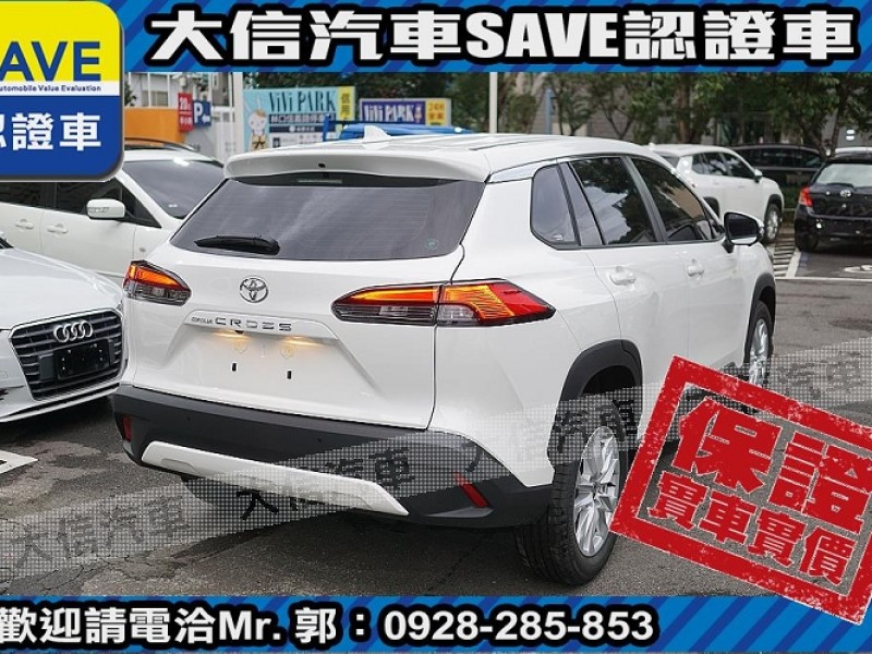 Toyota  Corolla Cross 【大信】現折15萬 正 2025小改 CROSS CC 汽油尊爵 全新車 | 新北市汽車商業同業公會｜TACA優良車商聯盟｜中古、二手車買車賣車公會認證保固
