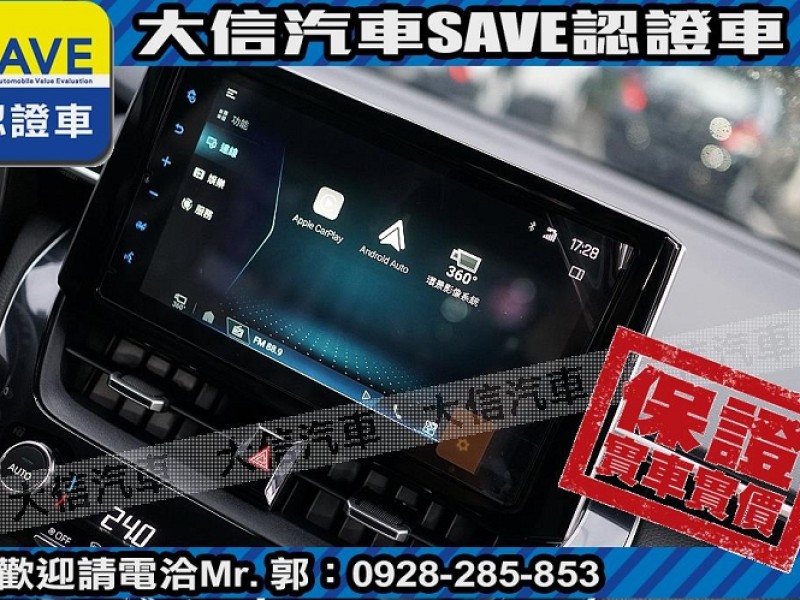 Toyota  Corolla Cross 【大信】現折15萬 正 2025小改 CROSS CC 汽油尊爵 全新車 | 新北市汽車商業同業公會｜TACA優良車商聯盟｜中古、二手車買車賣車公會認證保固