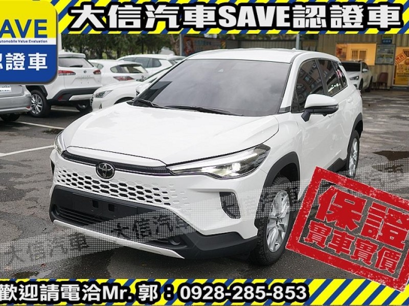 Toyota  Corolla Cross 【大信】現折12萬 免汰舊換新 2025小改 CROSS CC 汽油尊爵 全新車 | 新北市汽車商業同業公會｜TACA優良車商聯盟｜中古、二手車買車賣車公會認證保固
