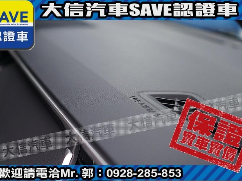 Toyota  Corolla Cross 【大信】現折12萬 免汰舊換新 2025小改 CROSS CC 汽油尊爵 全新車 | 新北市汽車商業同業公會｜TACA優良車商聯盟｜中古、二手車買車賣車公會認證保固