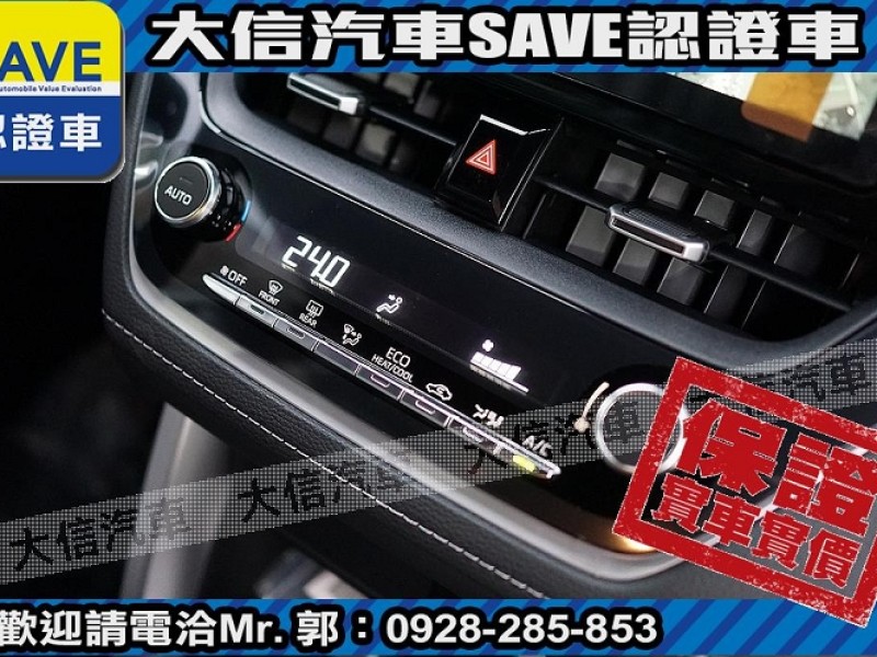 Toyota  Corolla Cross 【大信】現折12萬 免汰舊換新 2025小改 CROSS CC 汽油尊爵 全新車 | 新北市汽車商業同業公會｜TACA優良車商聯盟｜中古、二手車買車賣車公會認證保固