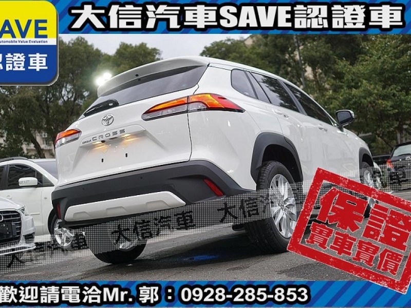 Toyota  Corolla Cross 【大信】現折12萬 免汰舊換新 2025小改 CROSS CC 汽油尊爵 全新車 | 新北市汽車商業同業公會｜TACA優良車商聯盟｜中古、二手車買車賣車公會認證保固