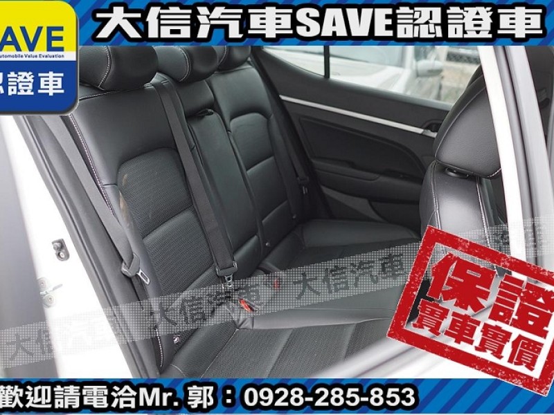 Hyundai  Elantra 【大信SAVE】2021 ELANTRA 1.6 旗艦版 ACC跟車 LED頭燈 | 新北市汽車商業同業公會｜TACA優良車商聯盟｜中古、二手車買車賣車公會認證保固