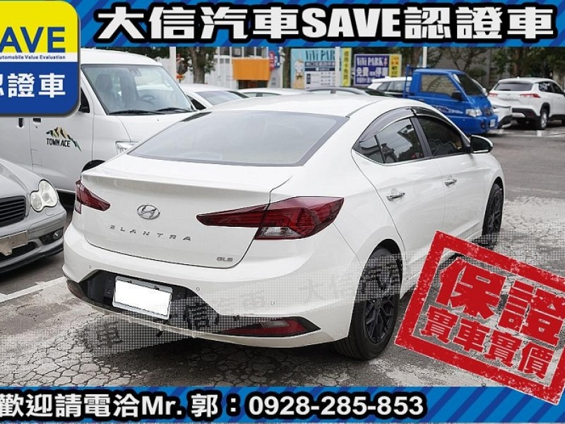 Hyundai  Elantra 【大信SAVE】2021 ELANTRA 1.6 旗艦版 ACC跟車 LED頭燈 | 新北市汽車商業同業公會｜TACA優良車商聯盟｜中古、二手車買車賣車公會認證保固