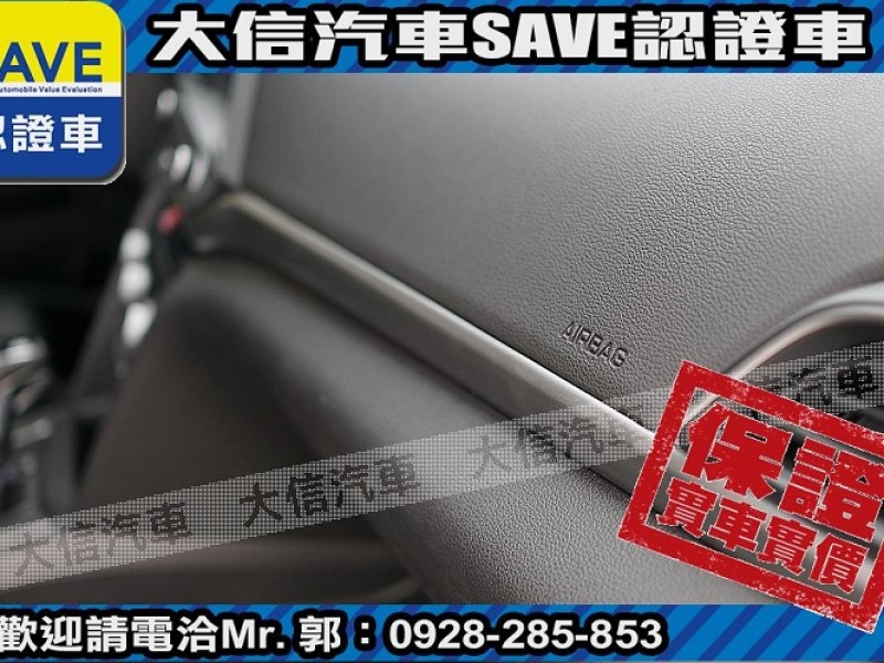 Hyundai  Elantra 【大信SAVE】2021 ELANTRA 1.6 旗艦版 ACC跟車 LED頭燈 | 新北市汽車商業同業公會｜TACA優良車商聯盟｜中古、二手車買車賣車公會認證保固