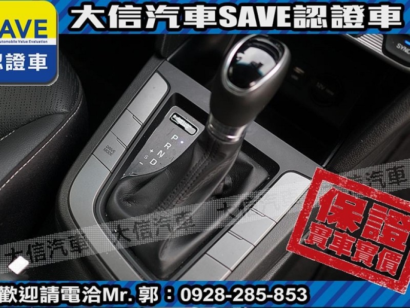 Hyundai  Elantra 【大信SAVE】2021 ELANTRA 1.6 旗艦版 ACC跟車 LED頭燈 | 新北市汽車商業同業公會｜TACA優良車商聯盟｜中古、二手車買車賣車公會認證保固