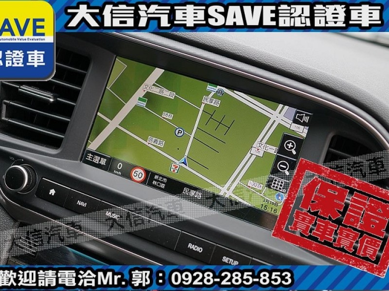 Hyundai  Elantra 【大信SAVE】2021 ELANTRA 1.6 旗艦版 ACC跟車 LED頭燈 | 新北市汽車商業同業公會｜TACA優良車商聯盟｜中古、二手車買車賣車公會認證保固